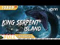 【ID SUB】King Serpent Island | Laga Thriller | Chinese Movie 2023 | iQIYI MOVIE THEATER
