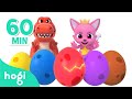 Colorful Surprise Eggs｜Dinosaur Eggs + More｜Learn Colors and Nursery Rhymes for Kids｜Hogi Pinkfong