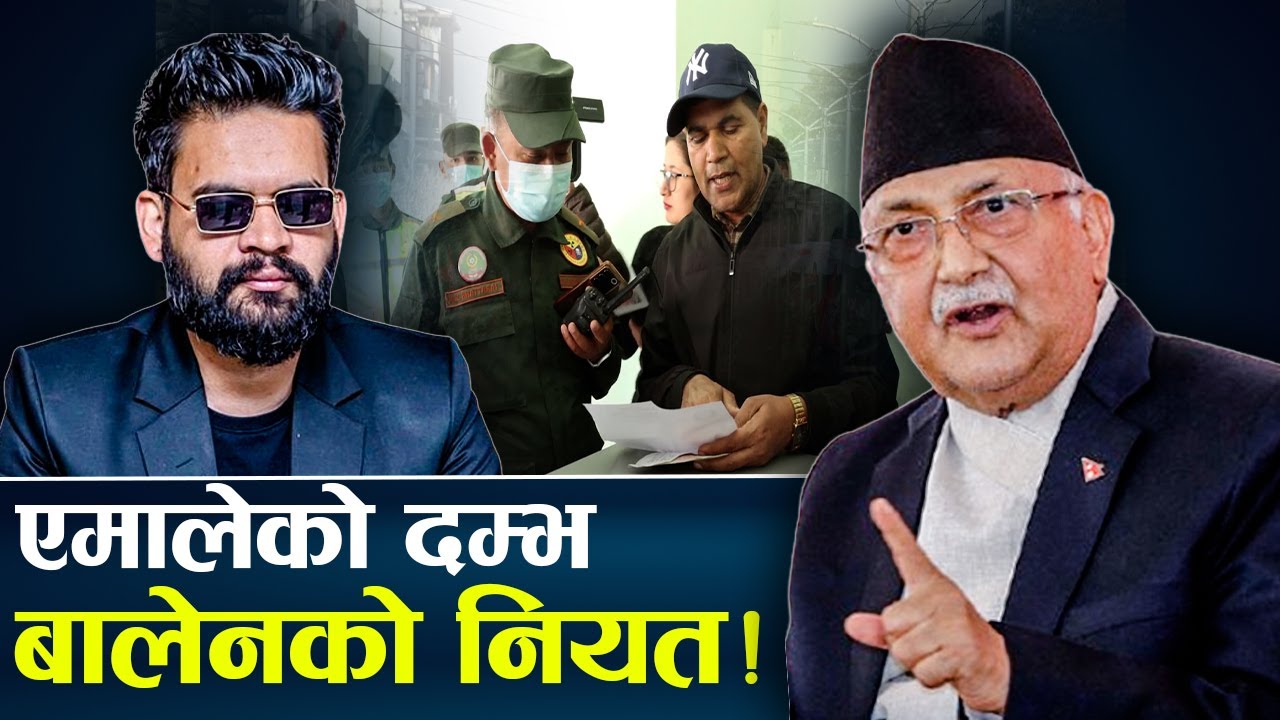 दण्ड–जरिवानामा आक्रामक बालेन, को–को परे बालेनको कारबाहीमा ?- NEWS24 TV