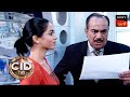 Haunted House | CID - Special Cases | 1 Mar 2024