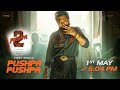 Pushpa 2 Pushpa Pushpa Song | Pushpa 2 First Single | Allu Arjun | Sukumar | DSP | KR Films