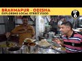 EP 6 Gopalpur to Brahmapur, Odisha Tourism | Gopalpur sea beach, Berhampur street food