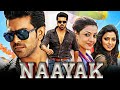 Naayak (Full HD) - Ram Charan Action Superhit Full Movie | Kajal Aggarwal, Amala Paul