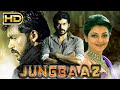 Jungbaaz (HD) Karthi Blockbuster Action Hindi Dubbed Movie | Kajal Aggarwal | जंगबाज