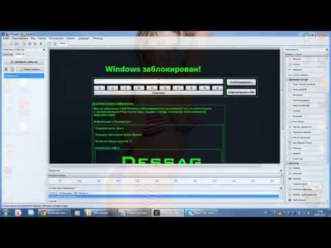 admin - Страница 113 - Sp400x.Ru