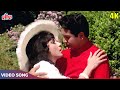 विश्वजीत और माला सिन्हा का रोमांटिक अंदाज़- 4K | Night in London | Superhit Hindi Classic Songs