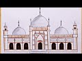 How to draw Badshahi Mosque - step by step | Easy Badshahi Masjid, Lahore/ Drawing Tutorial