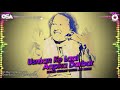 Usman Ke Laal Aapka Darbar | Nusrat Fateh Ali Khan | complete full version | OSA Worldwide