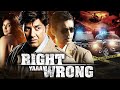 Right Yaaa Wrong : Superhit Crime Thriller Full 4K Movie | Sunny Deol | Irrfan Khan | Isha Koppikar