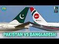 Pakistan International Airlines VS Biman Bangladesh Airlines Comparison 2020!