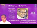 Jebathotta Jayageethangal Vol 25 Fr S J Berchmans Solomon Augustine| Nellai Jesurajan PrayerGarden