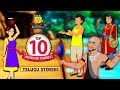 Popular Telugu Stories for Kids | Telugu Kathalu | Moral Stories for Kids | Koo Koo TV Telugu