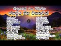 මතකයේ රැදුන ගීත එකතුවක් | Sinhala Song Collection VOL : 3