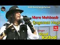 Mere Mehboob Qayamat Hogi - Vinod Rathod - Zindagi Ka Safar - Shrdhanjali Kishore Kumar - Tribute