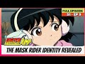 Idaten Jump - S01 | Full Episode | The Mask Rider Identity Revealed