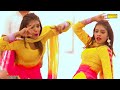 Surma Kala I सुरमा काला I Chhaya Chaudhary I New Haryanvi Stage Dance 2024 I Chhawla I Sonotek