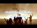 Nambata Ripeng _Donga.(Garo gospel song ) Video lyrics by Tengrik marak..