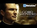 The Good Shepherd (THRILLER with CHRISTIAN SLATER, full-length thriller, full films German)