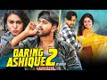 Daring Ashique 2 (2024) New Released Hindi Dubbed Movie | Tanishq Reddy, Meghla Muka | 2024 Movies
