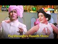 Ke Pag Ghunghroo Bandh Meera | Amitabh Bachchan Hit Songs | Kishore Kumar | Namak Halaal (1982)