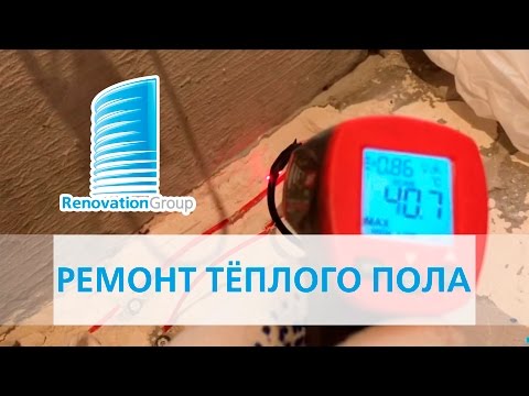 Почему теплый пол электрический плохо греет Почему теплый пол электрический плохо греет