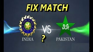 INDIA vs PAKISTAN CRICKET MATCH FIXED ? | LATEST TRICKS REVIEW
