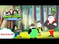 പാദരക്ഷാ കള്ളൻ | Stories for Children | Funny videos | Kids videos | Cartoon for kids