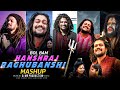 Hansraj Raghubanshi Mashup - Bol Bam Mashup Remix 2022 -Hanshraj Raghubanshi Bol Bam Nonstop Dj Song