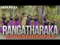 RANGATHARAKA RANGABHISHEKA 2024 - TRAILER