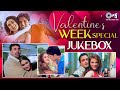 Valentine Day Special Songs | Bollywood Love Songs Mashup | Evergreen Romantic Songs Collection
