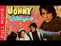 Johny I Love You | Full Hindi Movie | Sanjay Dutt, Rati Agnihotri, Amrish Puri | Full HD