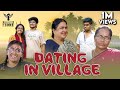 Dating In Village | Nakkalites Fzone