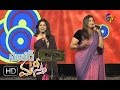 Gudi Lona Na Swami Song | Sunitha,Vijayalakshmi Performance|Super Masti|Narasaraopet|23rd April 2017