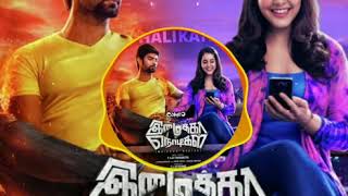 Kadhalikathey Lyric video - ImaikkaaNodigal Hiphoptamizha WhatsApp status