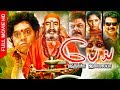 Tamil  Comedy Thriller Full Movie |  Pei Irukka Illaya [ HD ] | Tamil  Super Hit Movie