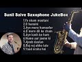 romantic saxophone jukebox | SUNIL'S HARMONY