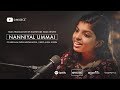Nantriyal Ummai | Tamil Translation Of Nanniyode Njan | Sreya Anna Joseph | ℗ ♪ ©