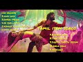 Tamil Items songs #tamil #item #songs