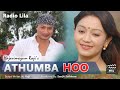 Radio Lila - Athumba Hoo | Hajarimayum Roji