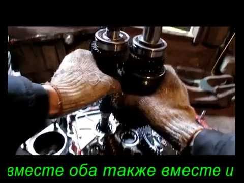 Разборка кпп ваз 2115 видео