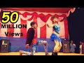 Ishq Bhi Kya Cheez Hai Full Song || Stage Dance || A ROY DANCE