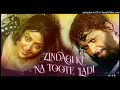 Zindagi Ki Na Toote Ladi💓 | Kranti 💓(1981) | Manoj Kumar, Hema Malini | Full Video HD