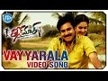Teenmaar Full Video Songs HD - Vayyarala Jabilli || Pawan Kalyan, Kriti Kharbanda, Trisha || Karunya