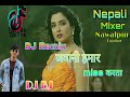 jawani hamar miss karata dj song 2020 || new bhojpuri dj song 2020|| tiktok viral song 2020 || Dj Bj
