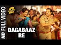 Dagabaaz Re Dabangg 2 Full Video Song ᴴᴰ | Salman Khan, Sonakshi Sinha