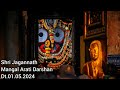 Mangal Arati Darshan Sri Jagannath Temple, Puri Dt.01/05/2024