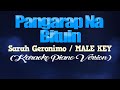 PANGARAP NA BITUIN - Sarah Geronimo/MALE KEY (KARAOKE PIANO VERSION)