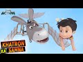 Chulbul ke Pankh | Vir: The Robot Boy | 178 | Hindi Cartoons For Kids | WowKidz Action