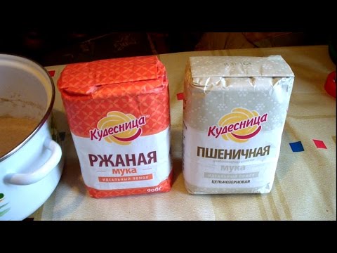Хлеб из цельнозерновой ржаной муки рецепт