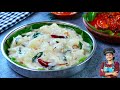 ഇത്രയ്ക്കും രുചിയോ, ഈ പാൽ കപ്പക്ക് | Tasty Paal Kappa Recipe| Kerala Style Tapioca Recipe| Malayalam